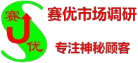 江西省调查公司